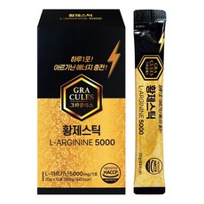 그라클레스 황제스틱 L-아르기닌 5000mg 에너지 충전, 1개, 15회분