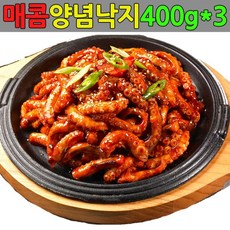 1bb45b66aba7f4208160dcb908c1eb234879c801ab2480d92bd3b7a06023.jpg