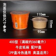 마리나나가사와화보집