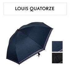 루이까또즈암막양산