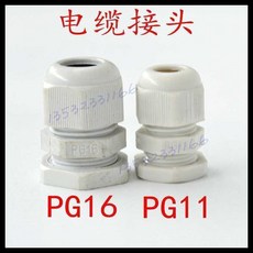 6ecd43b6345d03245c242d933a394cf0694d3fd439d15a135cf56d621053.jpg