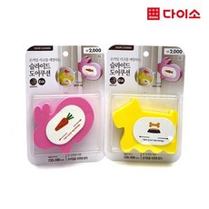 [다이소]슬라이드 도어쿠션-1012209, 단일상품
