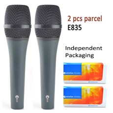 e835e845