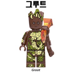 중국레고어벤져스