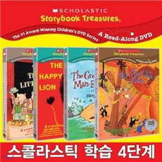 스콜라스틱사이언스스토리북