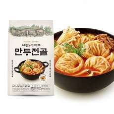 PEACOCK 피코크 어랑 손만두 만두전골 1.15kg (2~3인분)