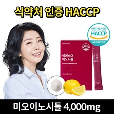 여에스더 이노시톨, 1박스, 30포