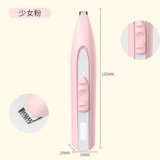 a57c140f1970d067afe4280057bb99c4d911a32e0a5db6c67723ef3cad3f.jpg
