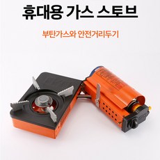 8a40056e52a4cec2e077cbd49ff59d4ab7b272d293146bfa82ee8d124605.jpg