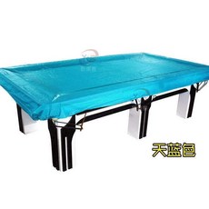 d79f94dcd1642f24225364c520b213b6a99b1d17aa0e9a5aebd2e69ba047.jpg