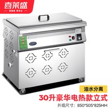 0f306fe9982c203fe3fb5a40f470f9c63bf085761bdadfc8d42b7c9781ac.jpg