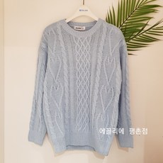 에꼴리에 _평촌점_슬기로운 쇼핑 "초대박세일" 화사한 니트로 겨울 보내기~ 니트