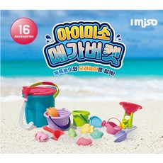 아이미소 메가버켓, 블루