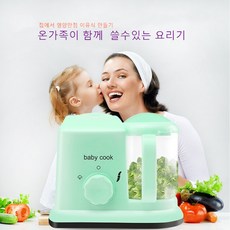 sw 이유식제조기 이유식 마스터기 믹서기 요리제조기, 그린