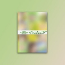[특별사은품] 프로미스나인 앨범 슈퍼소닉 싱글3집 Supersonic JUICY ver