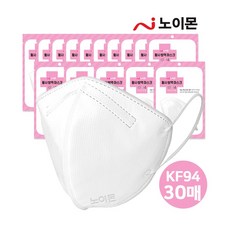 노이몬 황사 방역용 마스크 중형 KF94 새부리형, 30개, 1개입