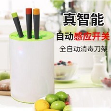 빌트인칼도마살균기