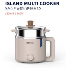 전기라면포트도무스