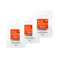 ye)(스킨)엔유클라스 여성용 일회용스킨 2ml _1500개, 1, 1