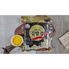 김밥원데이클래스
