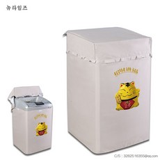 캐스돈세탁기