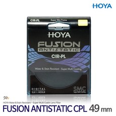 cpl필터49mm