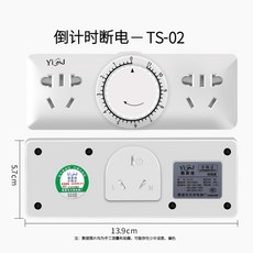 f23e228d619cf637d6aec730d3252057564d0a14acde3faa4ea0445b3e92.jpg