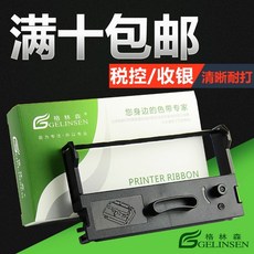 빅슬론