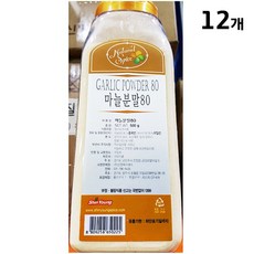 혼합마늘가루(신영 500g)X12, 1