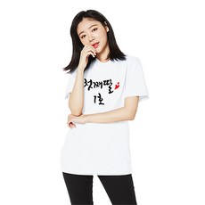 a9d7263f43a1f32deebe88a6e55d1dbf9179d57e41e7e71a0c65e0a21f6b.jpg