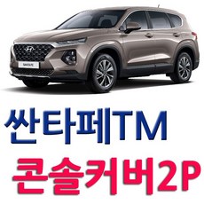 //상품명