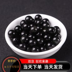 88de7eebc9d4811f9f22c73638f4891c13a4fa72525de7bed9b0b0b2bc8e.jpg