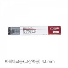d31dedb43c860e7138b15e5156db0c16fce5265d54eb61e8b46fcb57f823.jpg