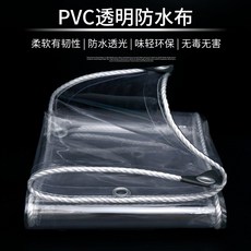 f12872c8ce170c2b15ea1d25c70dc9c45f6fe58e7da9ceba88d83a9b8aff.jpg