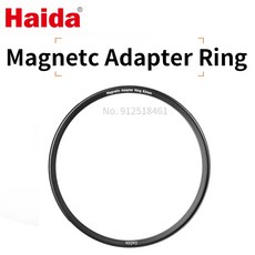 하이다필터파우치