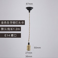 9e3e434192e933b5816e7d8fbf18208853195fe208e72589c3ea7a67d4d9.jpg