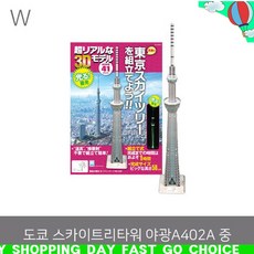 3dcbc7d2d2a1d5b2dc637cf1fcb44c22af45684966b5ef08de77b360fa8b.jpg