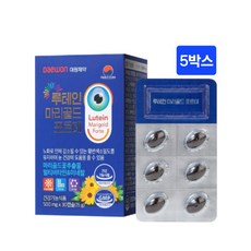 눈 피로회복 영양제 대원제약 루테인 마리골드 포르테 500mg X 30캡슐 1개월분 나이아신 망간 아연 구리 비타민b6 비타민A 비타민E 셀레륨 하루에 한알 간편 개별포장, 5박스(5개월), 5개, 30정