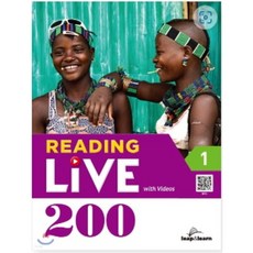 Reading Live 200-1 200-2 선택, 200-2 번