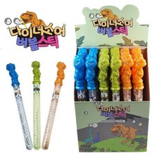 포켓몬비눗방울