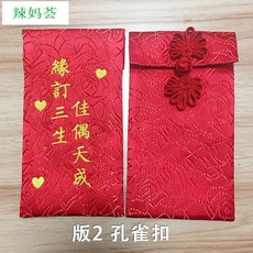 3a1f6abaa93b2e4f81fb4a7fcebf160c405bd74cb2597784660207f658a8.jpg