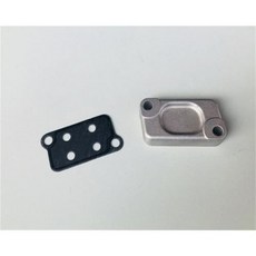 오토바이 스쿠터 엔진 오일 필터 오일 커버 및 개스킷 Haojue Suzuki AN125 UZ125 LINDY125R 125, 1개, 1)Cover and gasket