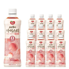 보성홍차아이스티