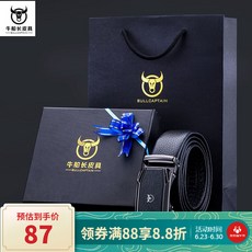b50e4b110ccbbcaa927e23e0f5738b79aae5172b20f266fbc90f04a8e9b6.jpg