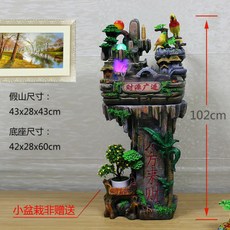 4d0355d8404221eb359e2102ba0d0911abe513a0e57ca89a9b3f9f0d0620.jpg