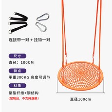 디스크그네