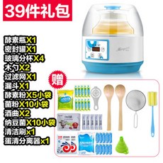 요거트메이커2리터