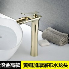 a9d431a5a685b14dfad2d595c4ceb2347c7b3747941cb197bc260de494af.jpg