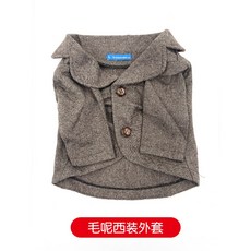 화동넥타이
