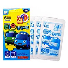 d57c4495c0005ed5e5119d8bdb9230e3b0287dac13da26f4231b348403ed.jpg